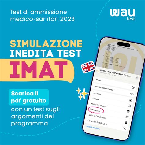 simulazione imat
